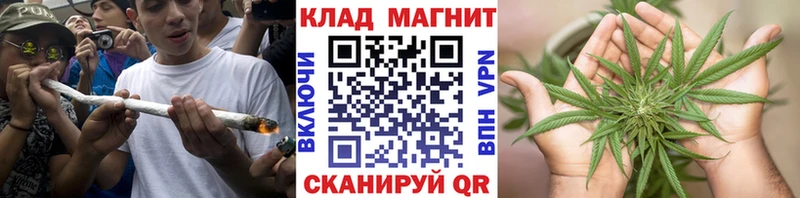 Цена Давлеканово Амфетамин  Марихуана  Меф  ГАШИШ 