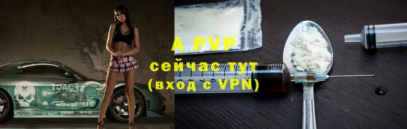 Alfa_PVP СК КРИС  Давлеканово 