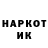 ЭКСТАЗИ Cube 964blank