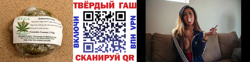 блэк спрут вход  Давлеканово  Cannafood конопля  хочу наркоту 