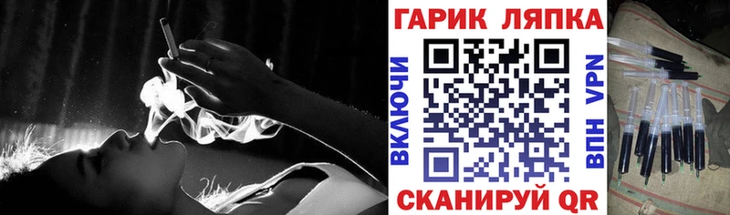 darknet официальный сайт Давлеканово ГАШИШ индика сатива
