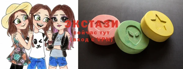 бошки Аркадак
