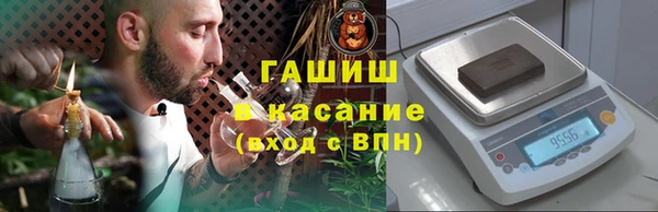 кокс Армянск