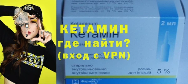 бошки Аркадак