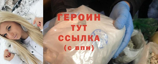 бошки Аркадак