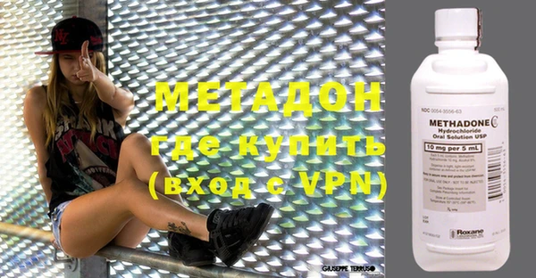 бошки Аркадак