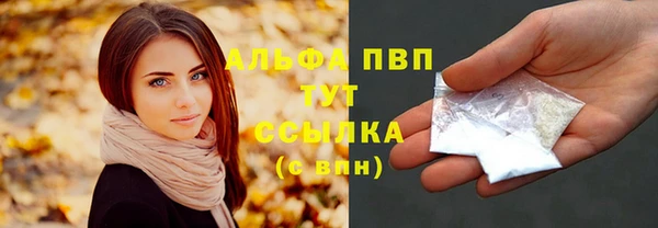 кокс Армянск