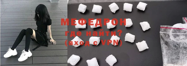 бошки Аркадак