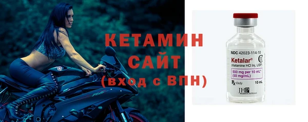 мефедрон мука Ижевск