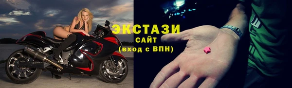 jwh Баксан