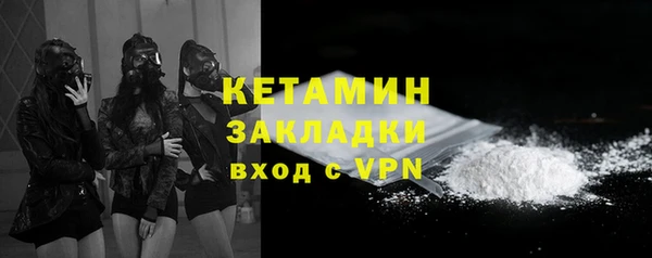 jwh Баксан
