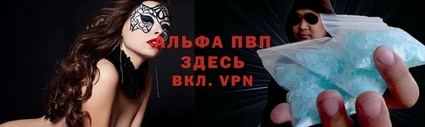 круглые Арсеньев