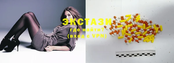 бошки Аркадак