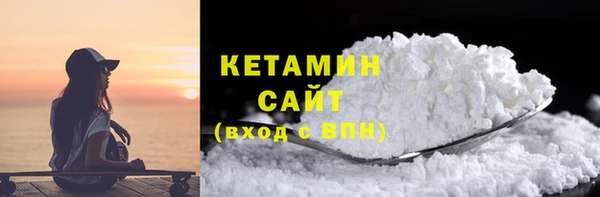 круглые Арсеньев