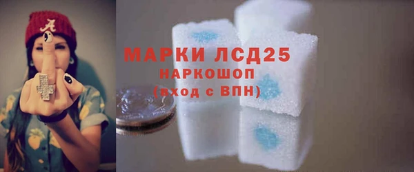 твердый Балабаново