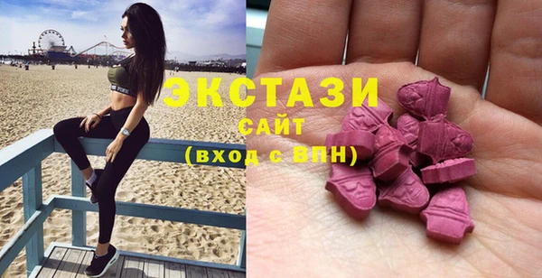 кокс Армянск