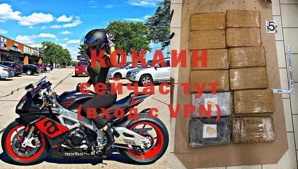 твердый Балабаново