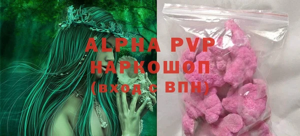 круглые Арсеньев