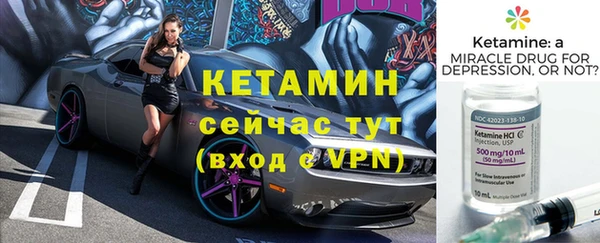 кокс Армянск