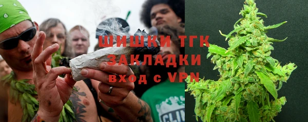 круглые Арсеньев