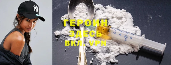 кокс Армянск