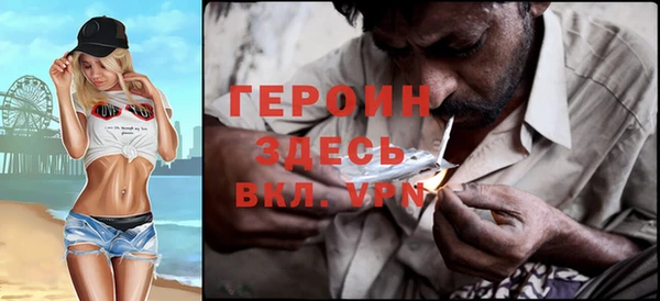 бошки Аркадак