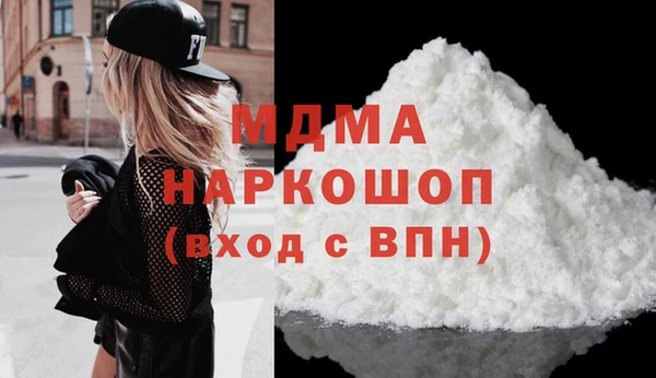 круглые Арсеньев